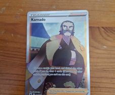 Trainer Kamado pokemon card