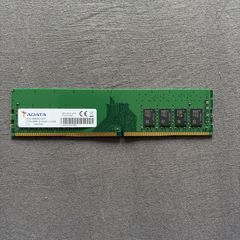 Pc Ram