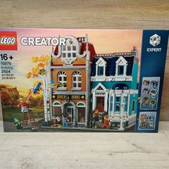 LEGO 10270 Creator Expert Bookshop