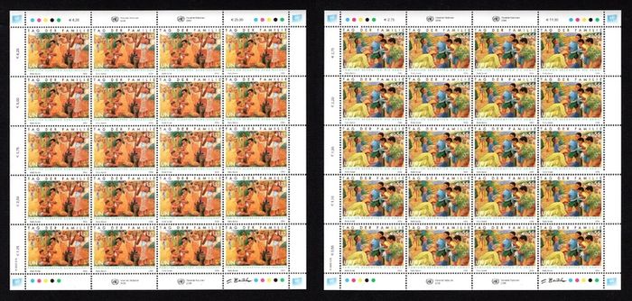 2006 United Nations Vienna International Day of Families Commemorative Stamps Mint Never Hinged (MNH)