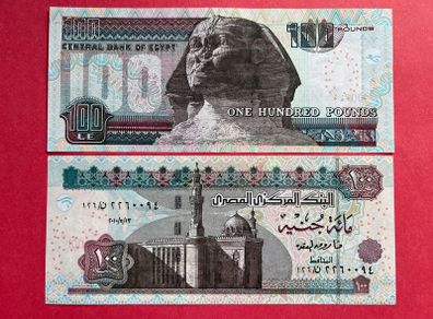 Egypt 100  Pounds. 2012  ( Uncirculated )  PICK 67 Sphinx  At  Center .