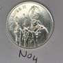 Poland silver coin 10000 zl John Paul II 1987 Image 6