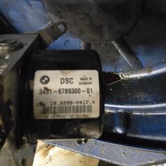 Bmw E90 320d Lci Abs Pump