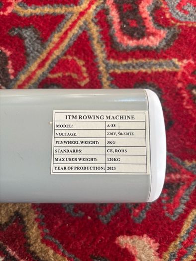 Rowing Machine