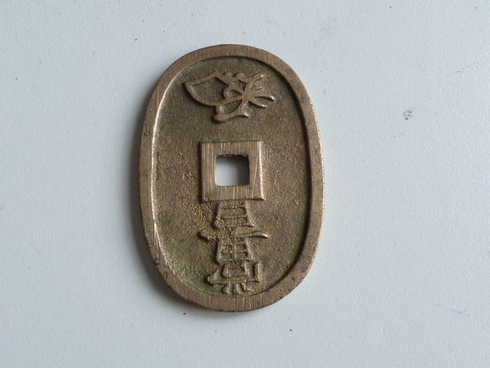 Japan 100 mon