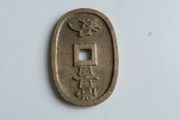 Japan 100 mon