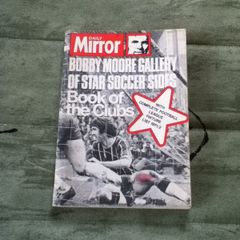 Bobby Moore Book of Clubs Football Fixture List 1971 to 1972