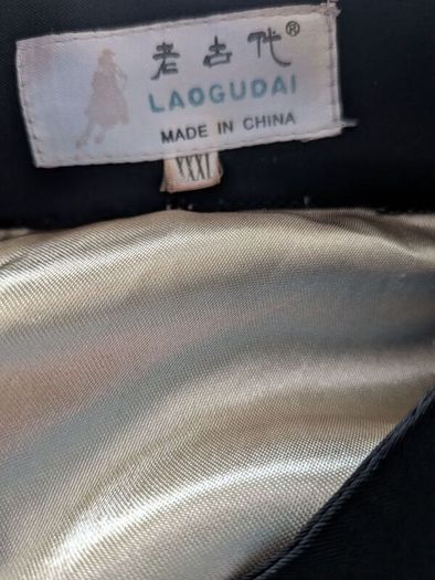 Chinese jacket