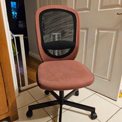 Desk chair