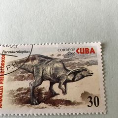 Cuba stamp - Dinosaur