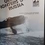 German Fighters over Russia/ Bryan Philpott/W.W.2 photo album/ 1980 Image 4