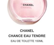 CHANEL Chance Eau Tendre 150ml parfum for her