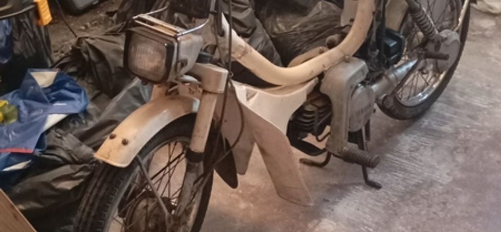 1992 Yamaha qt50