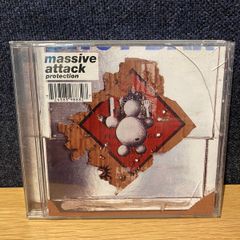 Massive Attack - Protection - CD