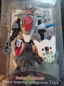 Action Figure