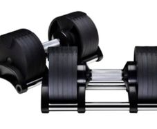 Adjustable Dumbbell 24kg