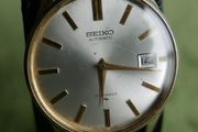 Vintage 1971 SEIKO SPORTSMATIC Automatic Hand Winding Mens Gents 17J WATCH 7005-2000 works well
