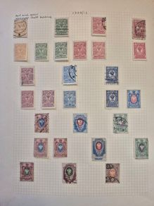 Russian stamps 1909 - 1960