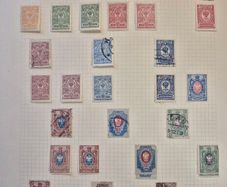 Russian stamps 1909 - 1960