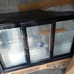 Drinks fridge