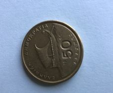 Collectible coin - Greece 50 Drachma