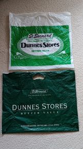 Vintage Dunnes Bags