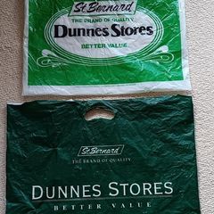 2 Vintage Dunnes Stores Shopping Bags