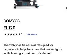 Cross trainer Decathlon Domyos EL120