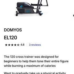 Cross trainer Decathlon Domyos EL120