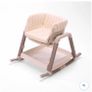 highchair Image 2