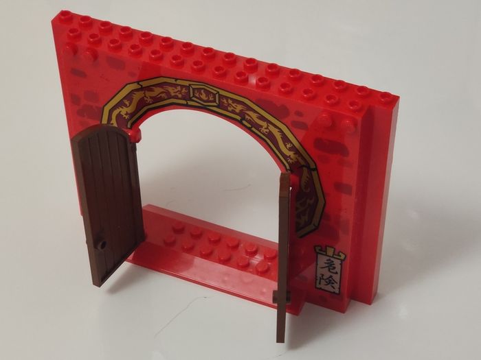 Lego Door Ninjago 10725