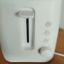 Toaster (2-Slice) Image 3