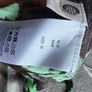 Gonni dress BNWT Image 9