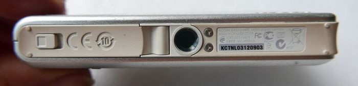Kodak EasyShare digital camera - 14 Megapixel 5x optical zoom
