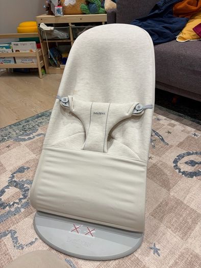 Baby Bjorn Bliss bouncer
