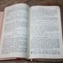 My Daily Missal Vespers Sunday And Feasts 1948 Antique Religious Book Missal Image 8