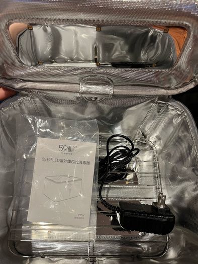 sterilization box