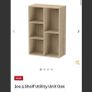 shelving unit Image 2