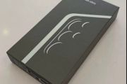 NEW Samsung Galaxy S26 Ultra ( Irish stock )