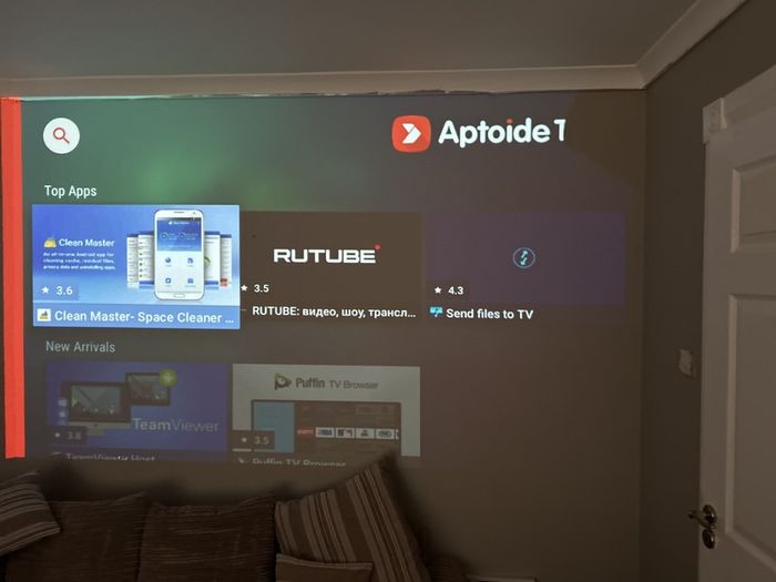 projector