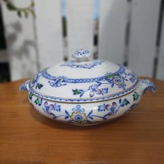 Vintage Toureen