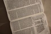 Bible