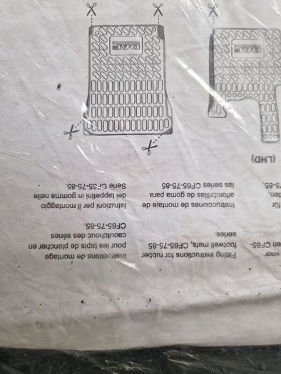 Floor matts