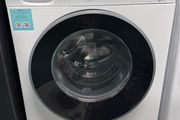 Siemens iQ500 9kg Washing Machine (New)
