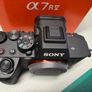Sony A7R V Body Only Image 2