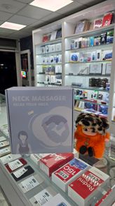 Electric Neck Massager