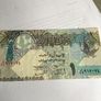 Banknote from Qatar - 1 Riyal Image 2