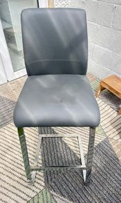 Bar stool