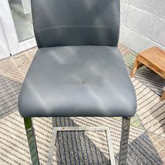 Bar stool