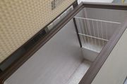Freezer